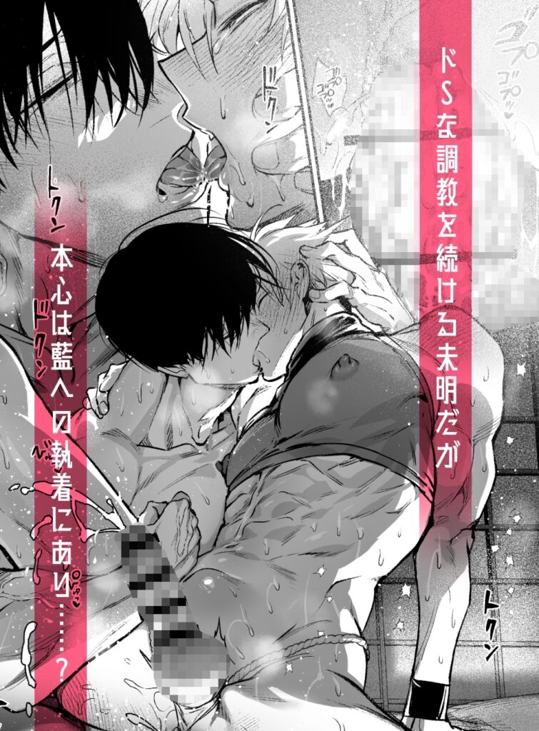 しこにん